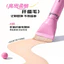 Bàn chải nền Đầu phẳng Không có bột Bàn chải trang điểm liền mạch dành cho người mới bắt đầu