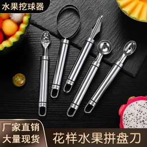 Thép không gỉ 304 Bóng Đào Thìa Dưa Hấu Thịt Máy Hút Khắc Đĩa Tiện Ích HTQO