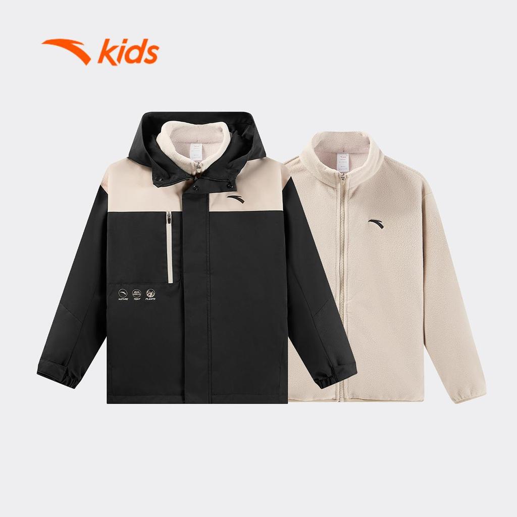 ANTA Kids Bộ Áo Khoác Hai Lớp Chống Thấm Nước Cho Bé Super Outdoor 352546614U. Dày Ấm, Có Mũ, Form Rộng Mùa Thu Đông
