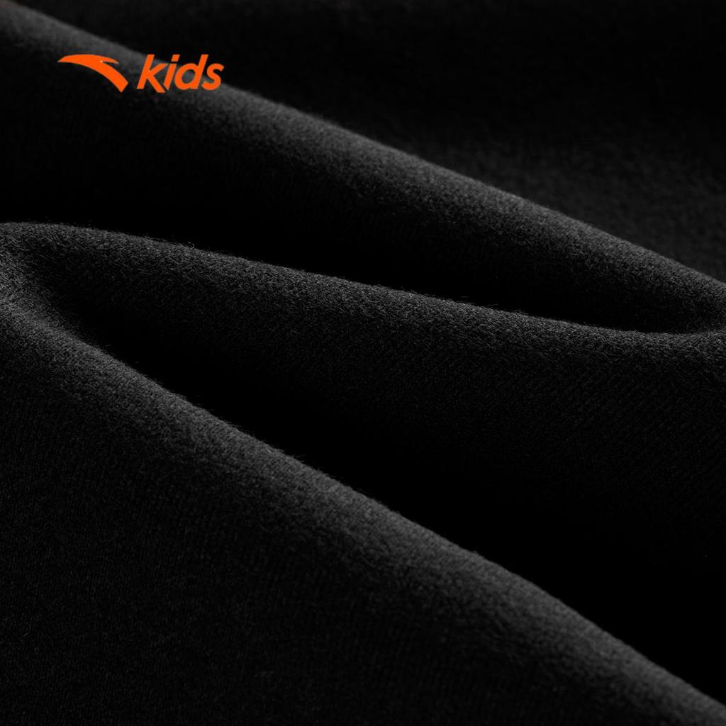 ANTA Kids Áo Khoác Dù Chống Gió Cho Bé Trai 352536616U. Windbreaker Thu Đông Ấm Nhẹ, Chống Nước, Có Mũ