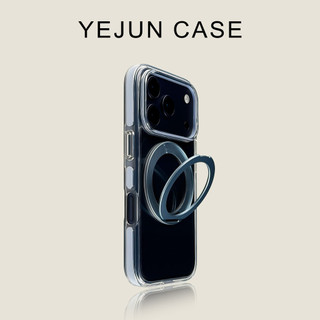 Ốp điện thoại di động từ tính xoay 360 sang trọng Ice Crystal cho iPhone17 Pro Max 16 15 Pro Max Bảo vệ Camera chống sốc Vỏ cứng chống rơi