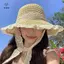 Mũ che ren nữ Mũ rộng vành lớn Mũ đi biển Mũ rơm mùa hè Mũ chống nắng có thể gập lại Mũ chống nắng thời trang Bãi biển chống tia cực tím [Mina]