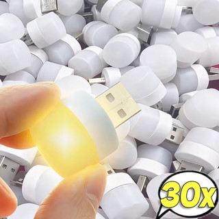 10 / 20 / 30 Chiếc Đèn Ngủ Nhỏ Tiết Kiệm Năng Lượng LED - Đèn Đọc Sách Bảo Vệ Mắt