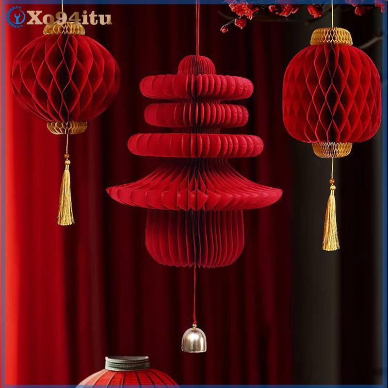 XOITU Năm Mới Giấy Trang Trí Trang Trí Đèn Lồng Trang Trí Đám Cưới 3D Honeb Bầu Mặt Dây Chuyền Trang Trí Ngựa Năm 2026 Trang Trí Cửa VN