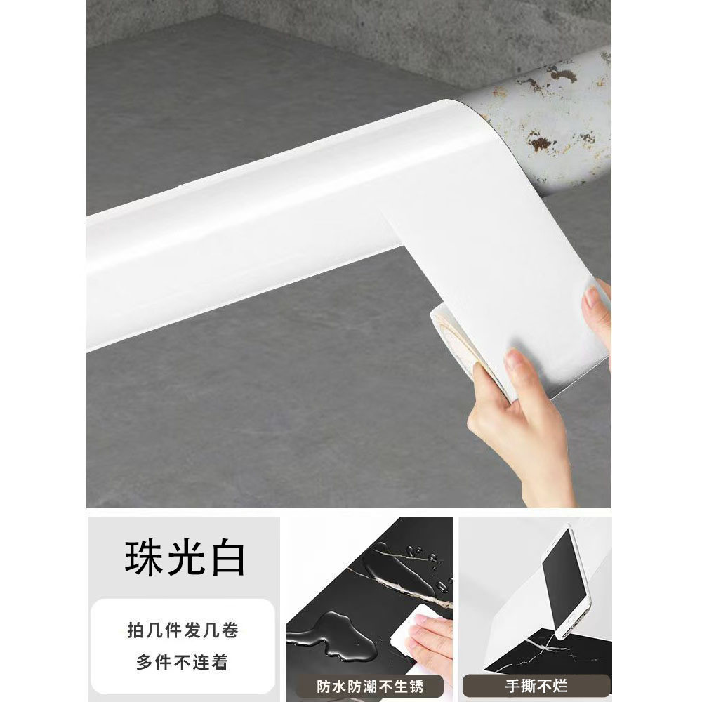 Cống Trang Trí Khối Phòng Tắm Nhà Bếp Khí Làm Nóng Điều Hòa Không Khí Ống Khí Làm Đẹp Miếng Dán Bao Xấu Xí Tân Trang V43O