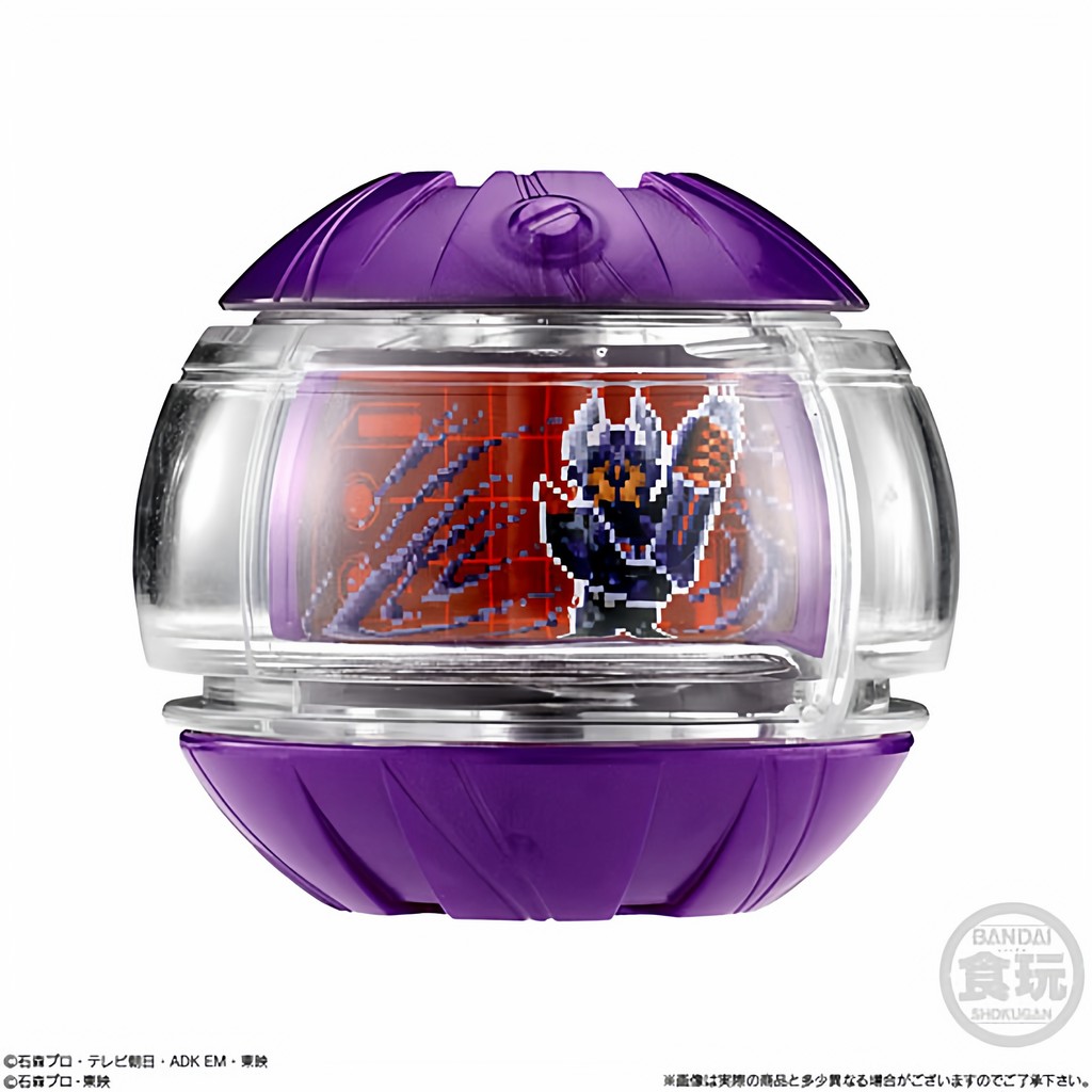 [BTF] BANDAI Kamen Rider Zeztz Zeztz SG02 Thỏ nguy hiểm Tan W Đồ chơi thực phẩm Dream Capsule ME48