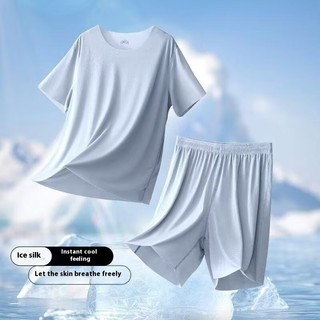 Bộ đồ ngủ nam ESEA phong cách Harajuku Nhật Bản, vải lụa Modal