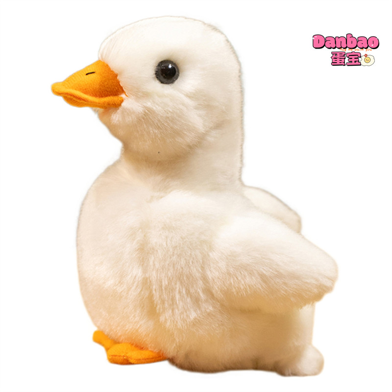 [DANBAO] Mô phỏng dễ thương Vịt trắng nhỏ Đồ chơi sang trọng cho bé Chất liệu búp bê vịt dễ thương Quà tặng mềm cho trẻ em Quà tặng sinh nhật DANBAO Đồ chơi