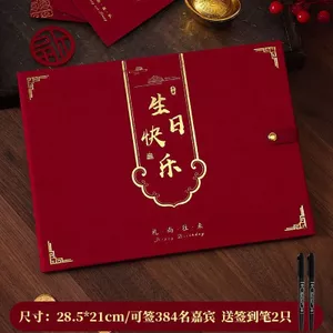 ❈ ❈ ❈ 月 ❈ ❈ ❈ ❈ ✲ ❈ ❈ ❈ ❈ ゚ ❈ ❈ ❈ 本 ❈ ❈ ❆ ✲ ❈ ❈ ❈ ❈ ❈ ❈ ❈ ❈ Sách tiệc trăng tròn dành cho bé Tiệc năm mớiJ3sgR2Fu3