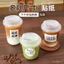 Cốc Béo Mỹ Trà Sữa Cốc Cà Phê Dùng Một Lần 90 Calibre PET Cốc Uống Lạnh Nhựa Trong Suốt Cao Hình Chữ u Đóng Gói Cốc TSZY