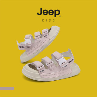 JEEP Youth Mùa Hè Giày Sandal Ngoài Trời Nam Nữ Thoáng Khí Đế Mềm Chống Trơn Trượt Đi Biển Chống Mài Mòn