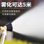 Đen Cyclone Atomizer Tưới Nước Nông Nghiệp Có Thể Điều Chỉnh Đồng Nguyên Chất Phun Nước Chống Gió Áp Lực Cao Có Thể Điều Chỉnh Mo
