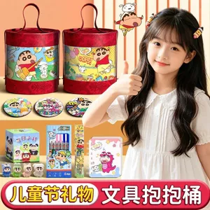 Những Điều Tốt Đề Nghị Học Sinh Tiểu Học Bộ Văn Phòng Phẩm Crayon Shin-Chan Ôm Xô Văn Phòng Phẩm Quà Tặng Sinh Nhật Cô Gái Học Tập