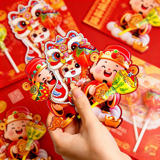 Giấy bọc thẻ cài kẹo mút hoạt hình dễ thương hình hoa gấu thỏ cún quà tặng 1/6 sinh nhật cho bé xinh