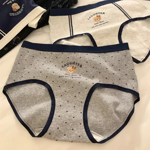 Quần lót nữ Cotton nguyên chất, thoải mái, cỡ lớn