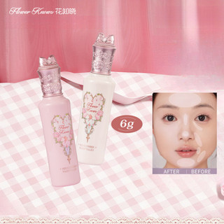 FLOWER KNOWS Kem che khuyết điểm chỉnh gương mặt làm sáng da che mờ khuyết điểm