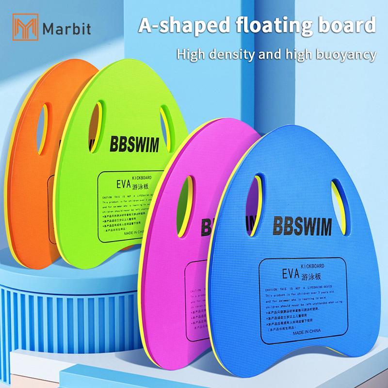 [Mar-T] 1 Bảng bơi xốp EVA, Bảng ốp chân tường phụ trợ học bơi lội, có phao lớn, Thích hợp cho bể bơi