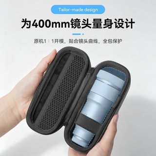 Thích hợp cho vivo X300Ultra Bộ nhiếp ảnh gia Túi lưu trữ G2Ultra Ống kính mở rộng Túi chụp ảnh Chống sốc