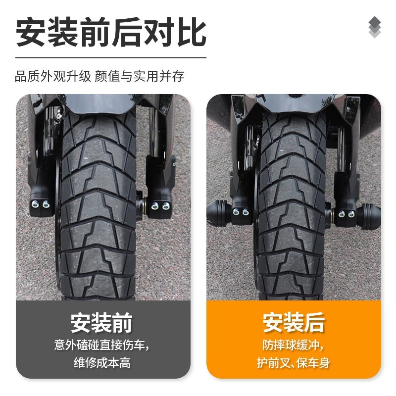 CHO ZONS 2024 2025 2026 368G 368D 368M 368K 368E Xe Máy Trục Trước Trượt Nĩa Bảo Vệ Tai Nạn Miếng Lót Phụ Kiện