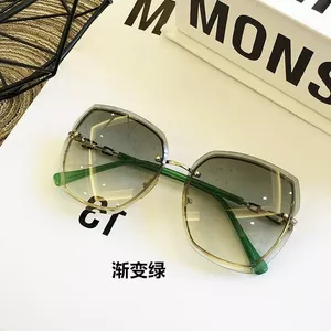 Kính râm chống tia cực tím dành cho nữ Kem chống nắng mùa hè Kính râm cao cấp dành cho nữ Phong cách mới Hợp thời trang Không khung Cắt cạnh mỏng hơn Kính mát 26.3.22