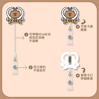 Thẻ bảng tên yoyo rút gọn hình Capypara cute, hình theo yêu cầu  - Xưởng quà tặng Sango