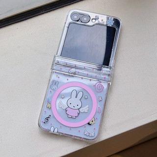 Ốp Điện Thoại Gấp Cho Samsung Galaxy Z Flip7 FE Flip6 Flip5 Dễ Thương Miffy Thỏ Từ Giá Đỡ Vòng Tay Vỏ Điện Thoại tpu Cứng