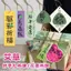 Chất liệu lễ hội thuyền rồng DIY Gói thẻ ngải cứu Phong cách Trung Quốc Hộp Zongzi Thẻ quà tặng ngày lễ Thẻ treo DIY Thuyền rồng Lễ hội chất liệu túi ngải cứu thẻ Trung QuốcJ3sgR2Fu3
