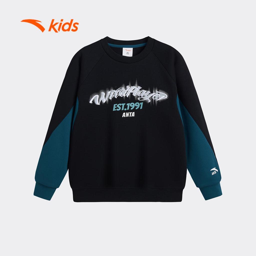 ANTA Kids Áo Khoác Nỉ Sweater Thể Thao Bé Trai 3526A8703S. Thoải Mái Vận Động, Dễ Phối Đồ, Ấm Áp Thu Đông