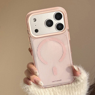 Ốp từ tính sọc hồng và nâu Ins có giá đỡ tình yêu cho Iphone 17 17pro 16 15 14 11 12 13 PRO MAX Vỏ bảo vệ MT2763