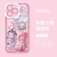Honkai Star Rail Cyrene Dành Cho Infinix Hot 30i 30 40 Note 40 30 50S GT 30 Pro Tecno Spark 20 Pro Vỏ Điện Thoại Dễ Thương Mềm Trong Suốt Họa Tiết Silicon TPU Trong Suốt