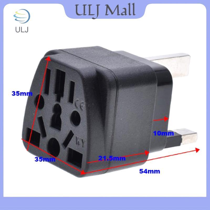 Bộ chuyển đổi phích cắm du lịch ULJ UK Loại G Ổ cắm chuyển đổi đa loại sang Anh Bộ chuyển đổi nguồn Singapore Malaysia có cầu chì 13A.