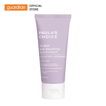 Kem Dưỡng Thể Giúp Hỗ Trợ Loại Bỏ Tế Bào Da Chết Và Mềm Mịn Da Paula’s Choice 2% BHA Body Smoothing Spot Exfoliant 60ml