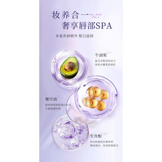 Son Môi Đen Magic Son Bóng Mặt Trơn Dưỡng Ẩm Khỏa Thân Tự Nhiên Giả Mặt Chăm Sóc Môi Son Dưỡng Môi Son Môi