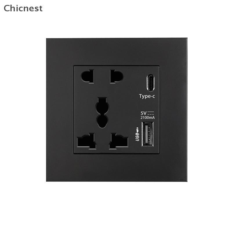 [Chc] Bộ nguồn Ổ cắm USB 2100MA Bảng điều khiển quốc tế 13A Giao diện tường loại C của Vương quốc Anh [VN]