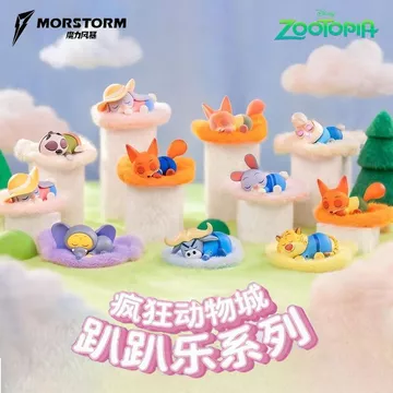 【Fast shipping】blind box zootopia zootopia blind box thỏ và cáo zootopia Búp bê nhồi bông - món quà dành cho bạn gái
