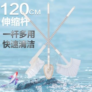Bể Cá Góc Phải Bàn Chải Làm Sạch Tay Cầm Dài Loại Bỏ Tảo Dụng Cụ Vệ Sinh Bể Cá Bàn Chải Vệ Sinh Bể Cá Dụng Cụ Tiện Dụng Không Góc Chết