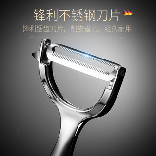 Nhà bếp Khoai tây trái cây Apple Sawtooth Peeler Peeler Máy bào trái cây