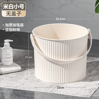 Màu Ánh Sáng Dòng Lưu Trữ Xô Tắm Xô Phân Nhựa Dày Phòng Tắm Di Động Giặt Có Nắp Màu Phù Hợp Với Xô Bảo Quản IJTG