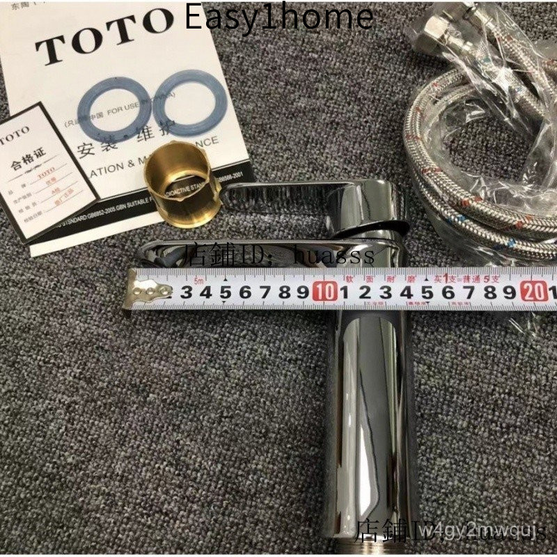 Ưu Đãi Tốt Nhất Hoàn Toàn Mới Thương Hiệu Mới Đặc Biệt Vòi Chậu TOTO Đầy Đủ Bằng Đồng Bồn Rửa Mặt Nóng Lạnh Bồn Rửa Mặt