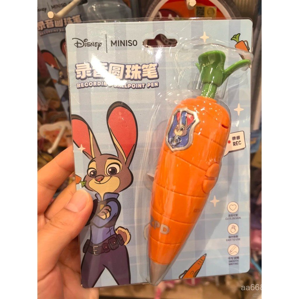 Chính Hãng MINISO MINISO Crazy Zoo Hàng Hóa Judy Cà Rốt Ghi Âm Bút Bi Quà Tặng ZEK6