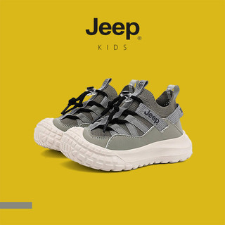 JEEP Youth Thu Đông Ngoài Trời Một Chân Nam Giày Nữ Lưới Thoáng Khí Chống Trơn Trượt Thể Thao Chống Mài Mòn