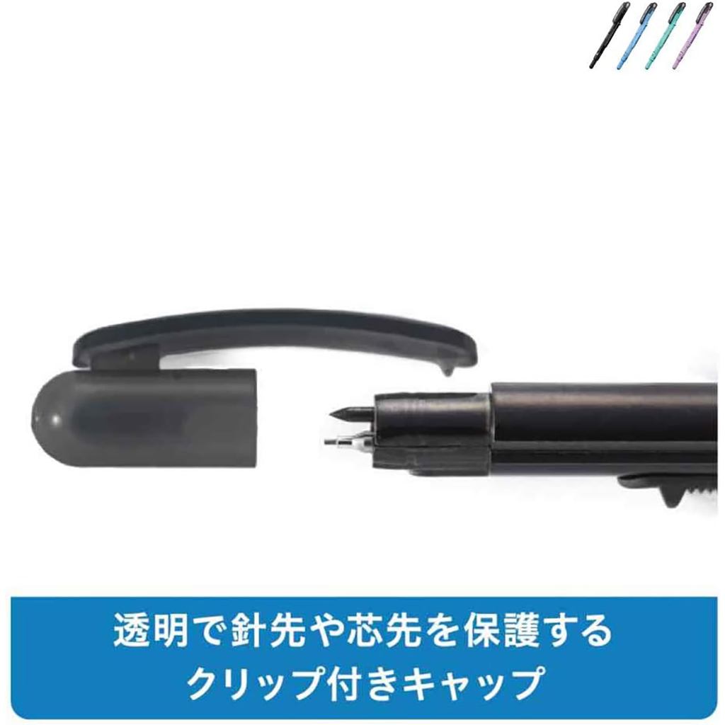 Raymay Fujii Penpass Com-pa Dang But Chi/Ruot 0.5mm/4 Mau/JC903/Vua Vao Hop But/Nhat Ban