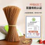 Mì Soba hữu cơ không chứa Gluten Mì treo Mì ăn liền không chứa lúa mì Tangyou Foods Hashimoto Thực phẩm Soba nguyên chất 26.5.12