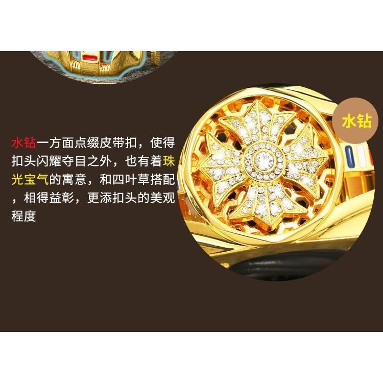 Thắt lưng xoay kiểu người ảnh hưởng hợp thời trang dành cho nam có khóa tự động, thắt lưng thông thường trẻ trung và thời trang 7CJF