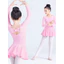 Váy trẻ em dài tay màu hồng Spandex cho bé gái Trang phục khiêu vũ