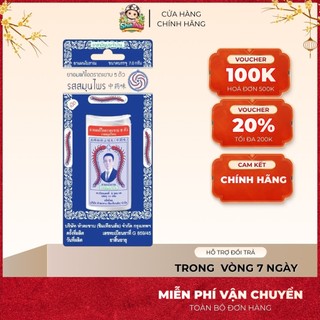 Kẹo Ngậm Ho Thảo Dược Con Rết Takabb Thái Lan 7gram