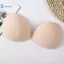 Kudosation Thi Bọt Biển Áo Ngực Miếng Lót Đẩy Lên Ngực Có Thể Tháo Rời Áo Ngực Phụ Kiện Cho Đồ Bơi Bikini Đệm Vô Hình Miếng Lót Đẹp