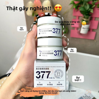 377 Làm Trắng Da Tàn Nhang Kem Dưỡng Ẩm Dưỡng Ẩm Làm Săn Chắc Chống Nhăn Làm Sáng Da Dell Da Đặc Biệt Kem
