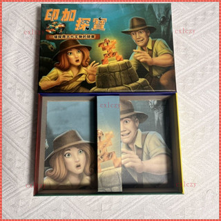 [Board Game-20] Tiệc truy tìm kho báu Inca Thẻ trò chơi Nhóm giải trí Xây dựng Tiệc gia đình Tương tác Nhiều người chơi Nền văn minh cổ đại Trò chơi bảng phiêu lưu Bí ẩn Trận chiến kho báu Nhiều người chơi Bảng xây dựng nhóm