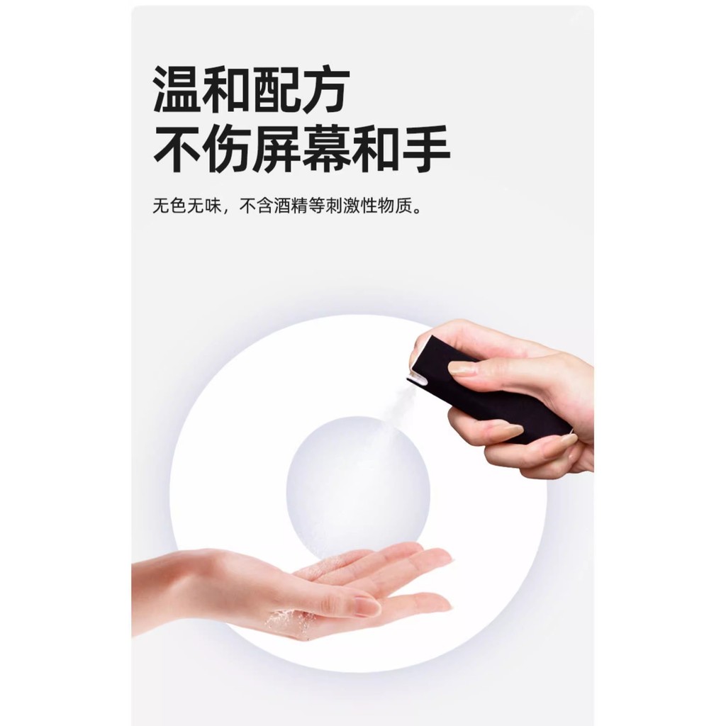 Khăn lau màn hình điều khiển trung tâm ô tô Khăn lau vệ sinh chống vân tay Loại bỏ vết bẩn dầu Khăn lau phun ô tô